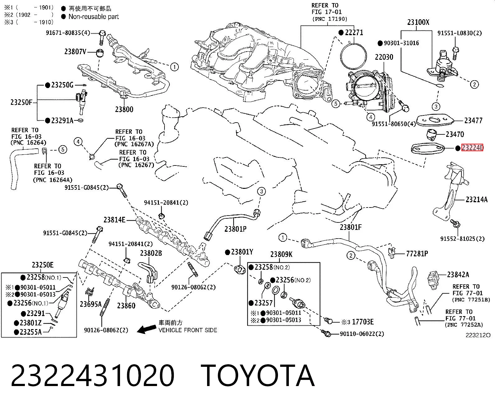 2322431020 Toyota