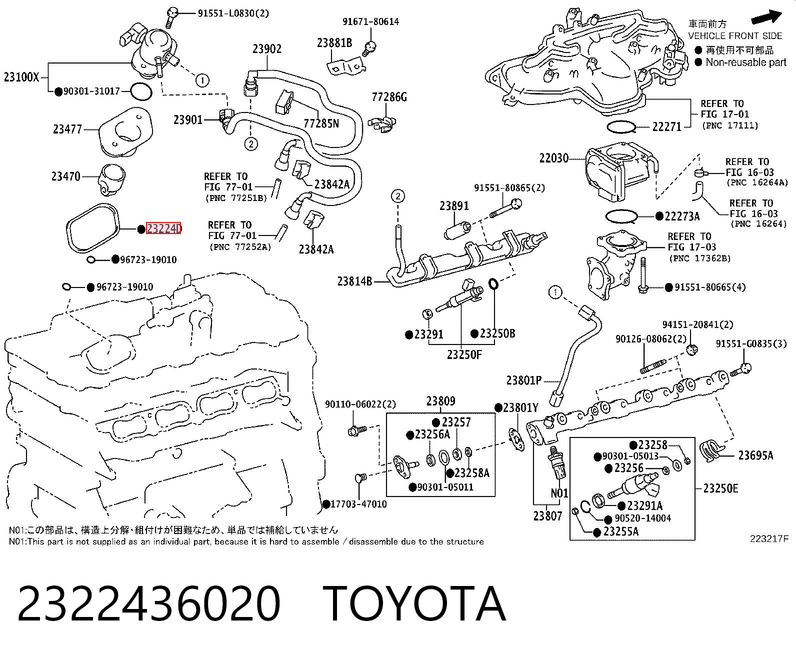 2322436020 Toyota