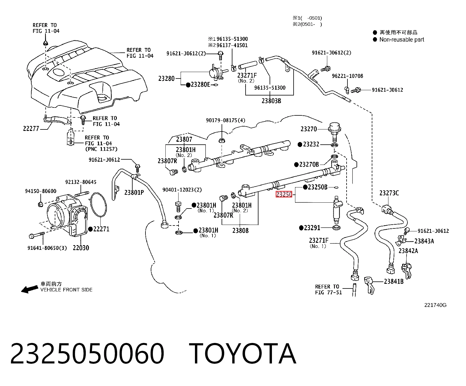 2325050060 Toyota Injetor de injeção de combustível