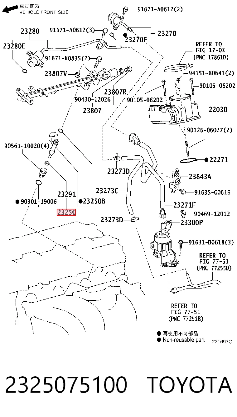 2325075100 Toyota Injetor de injeção de combustível