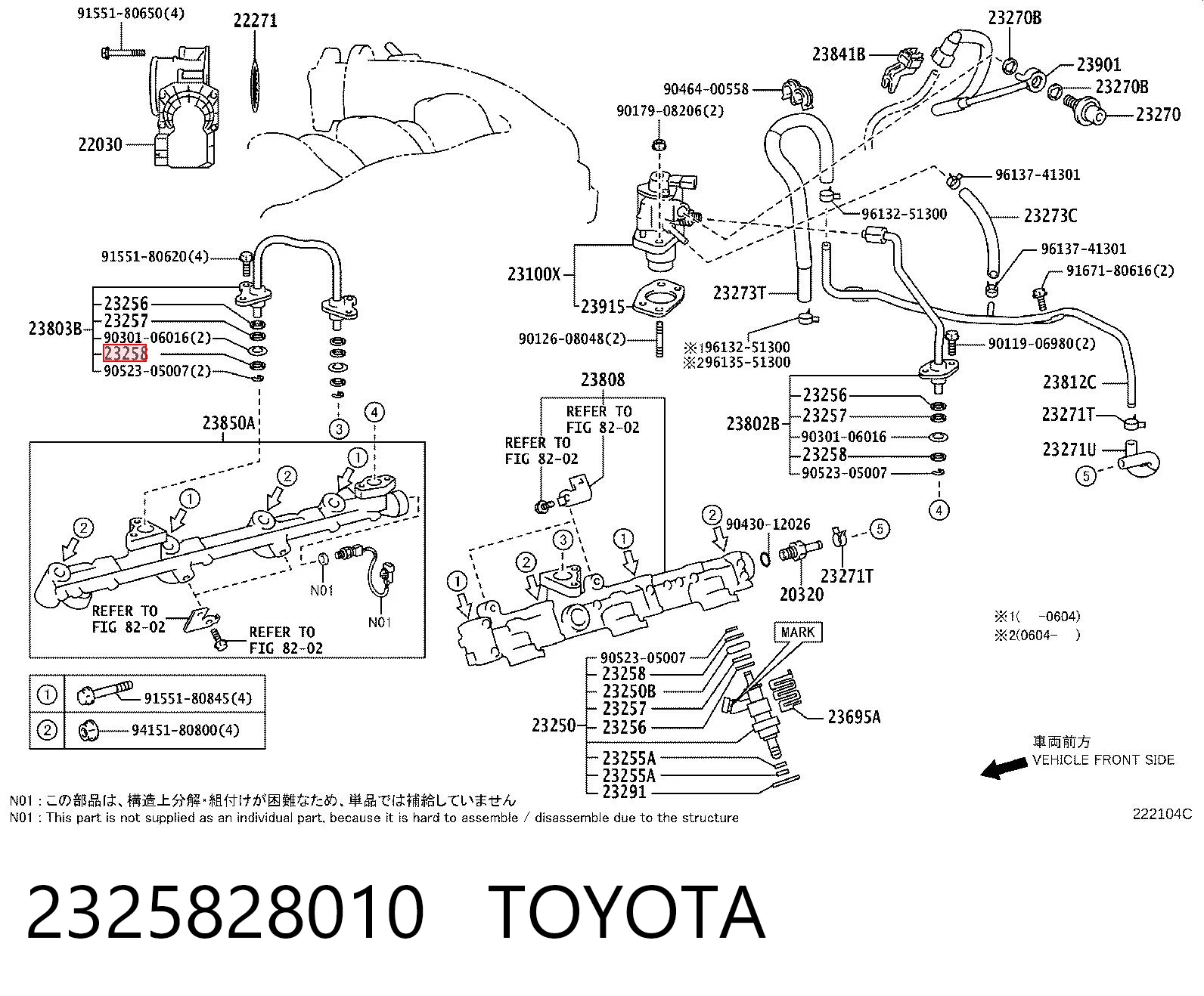 2325828010 Toyota
