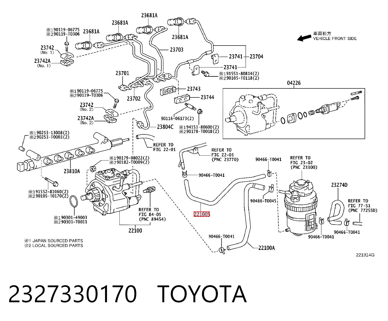 2327330170 Toyota