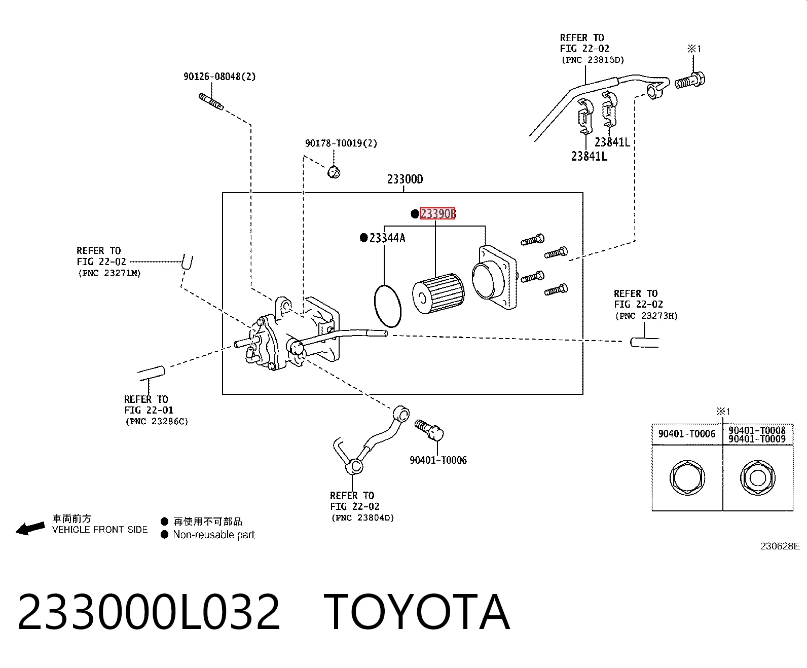 233000L032 Toyota Filtro de combustível