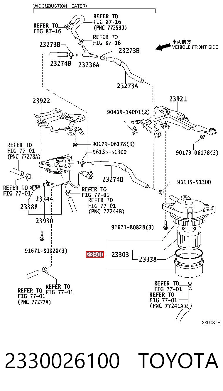 2330026100 Toyota Filtro de combustível