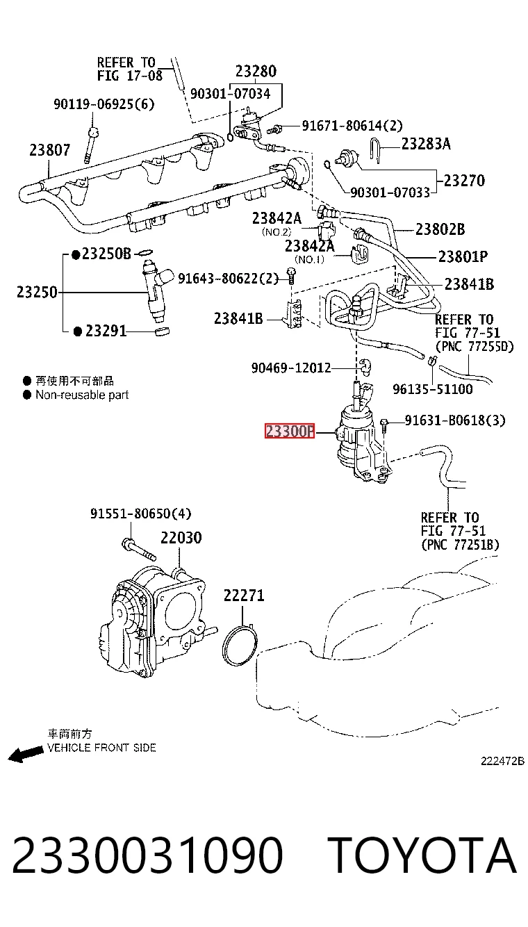 2330031090 Toyota