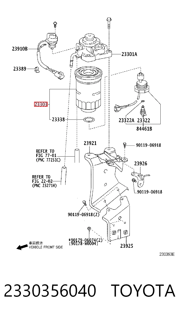 2330356040 Toyota Filtro de combustível