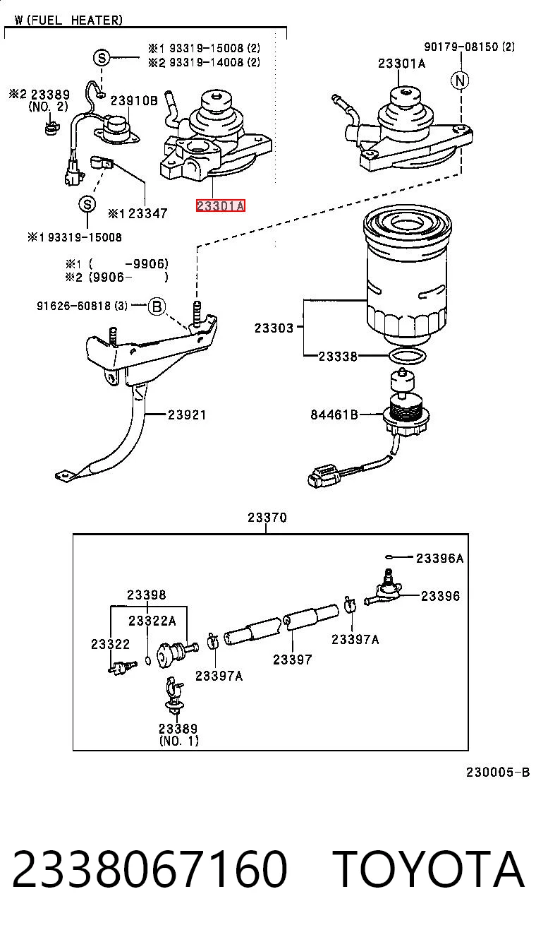 2338067160 Toyota
