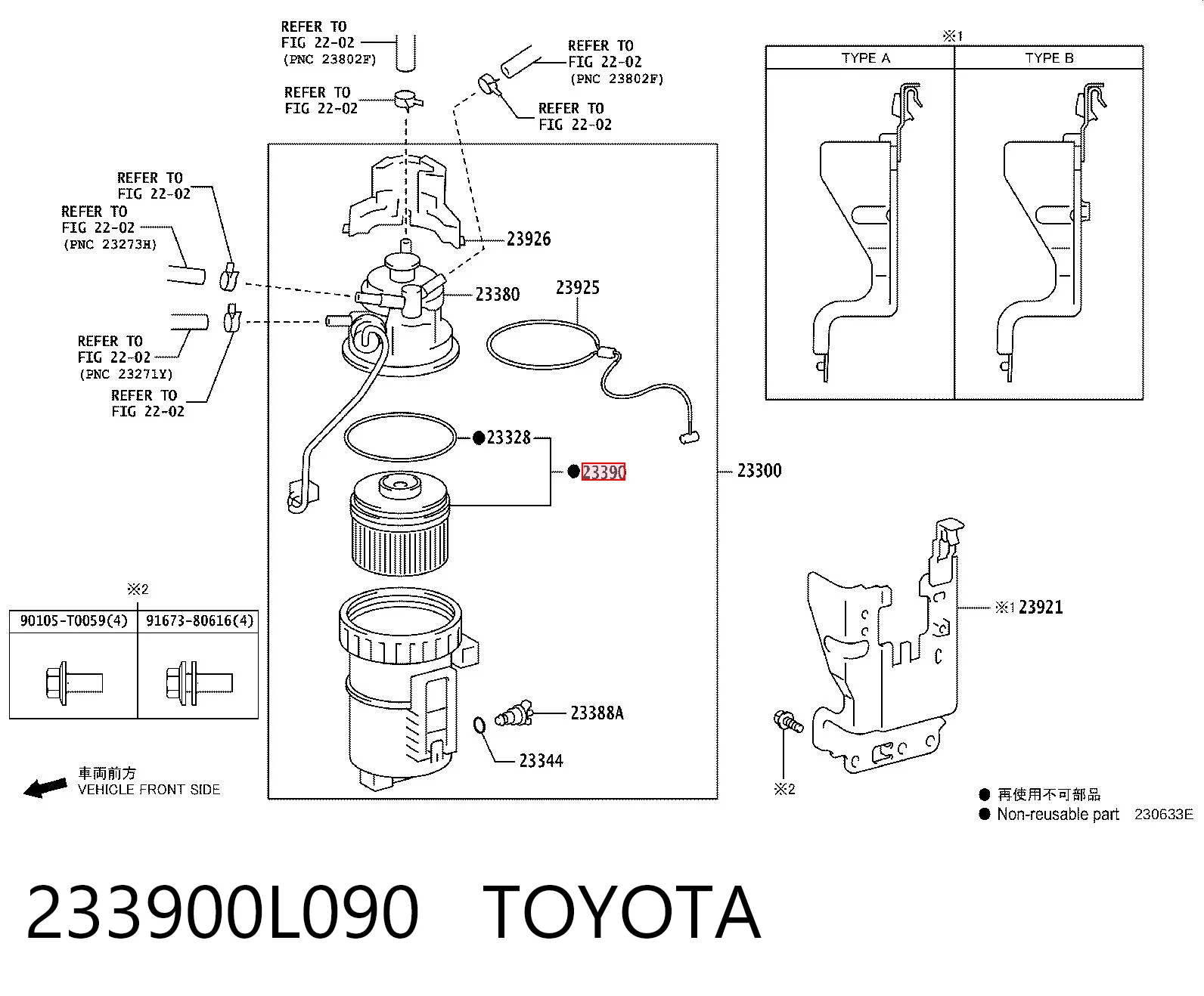 233900L090 Toyota Filtro de combustível