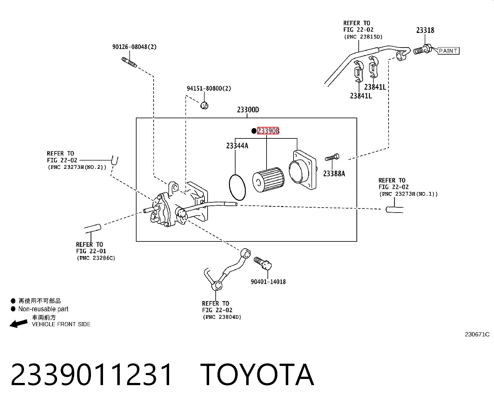 2339011231 Toyota Filtro de combustível