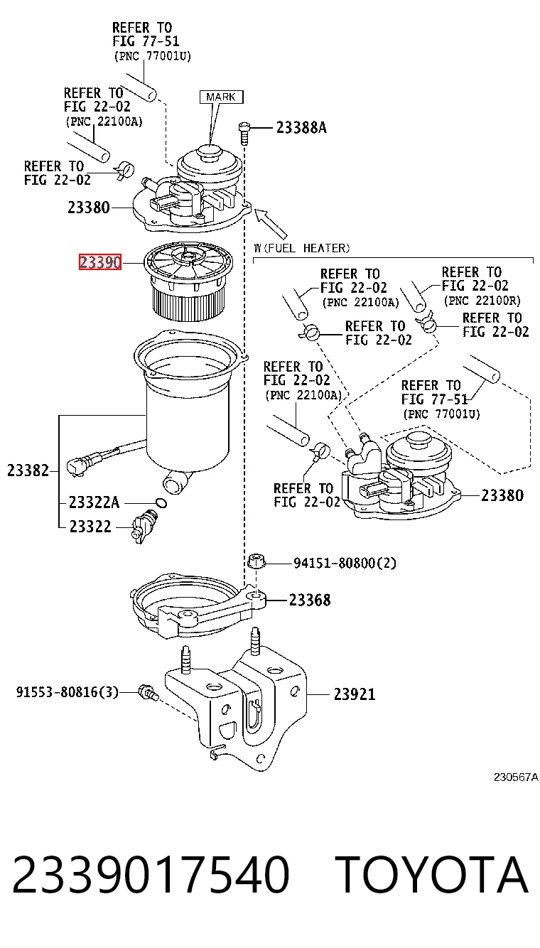 2339017540 Toyota
