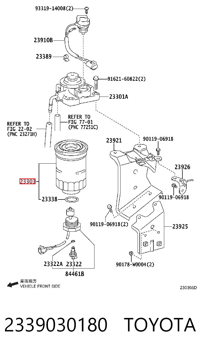 2339030180 Toyota Filtro de combustível