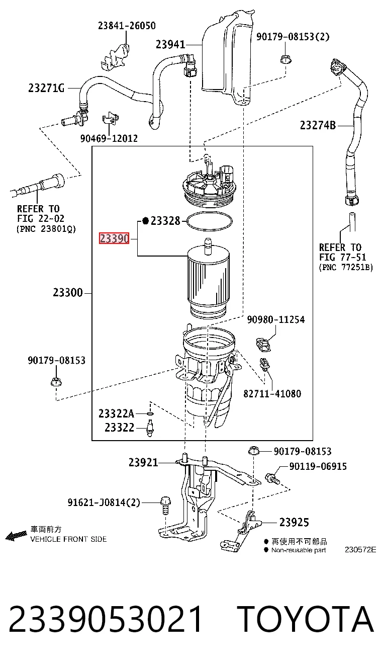 2339053021 Toyota Filtro de combustível