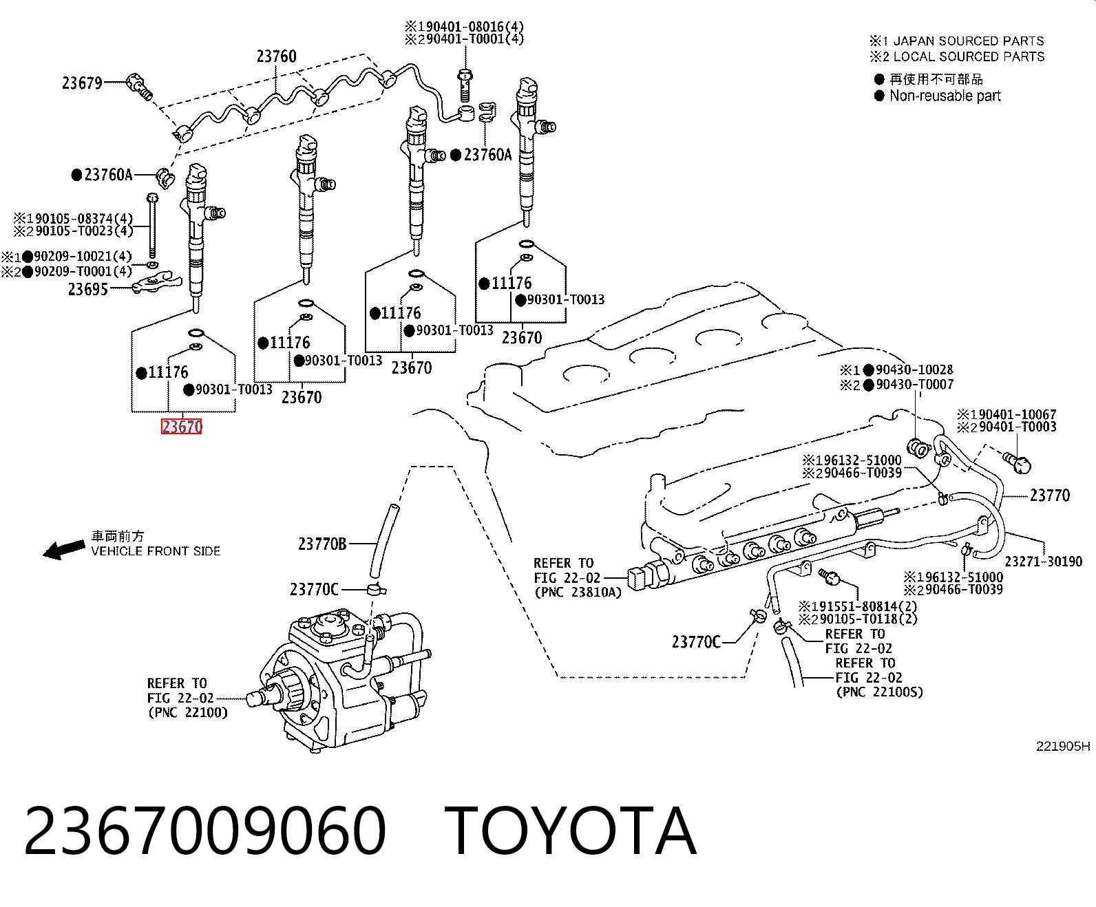2367009060 Toyota Injetor de injeção de combustível
