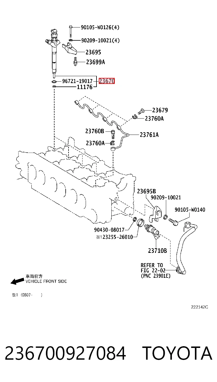 236700927084 Toyota