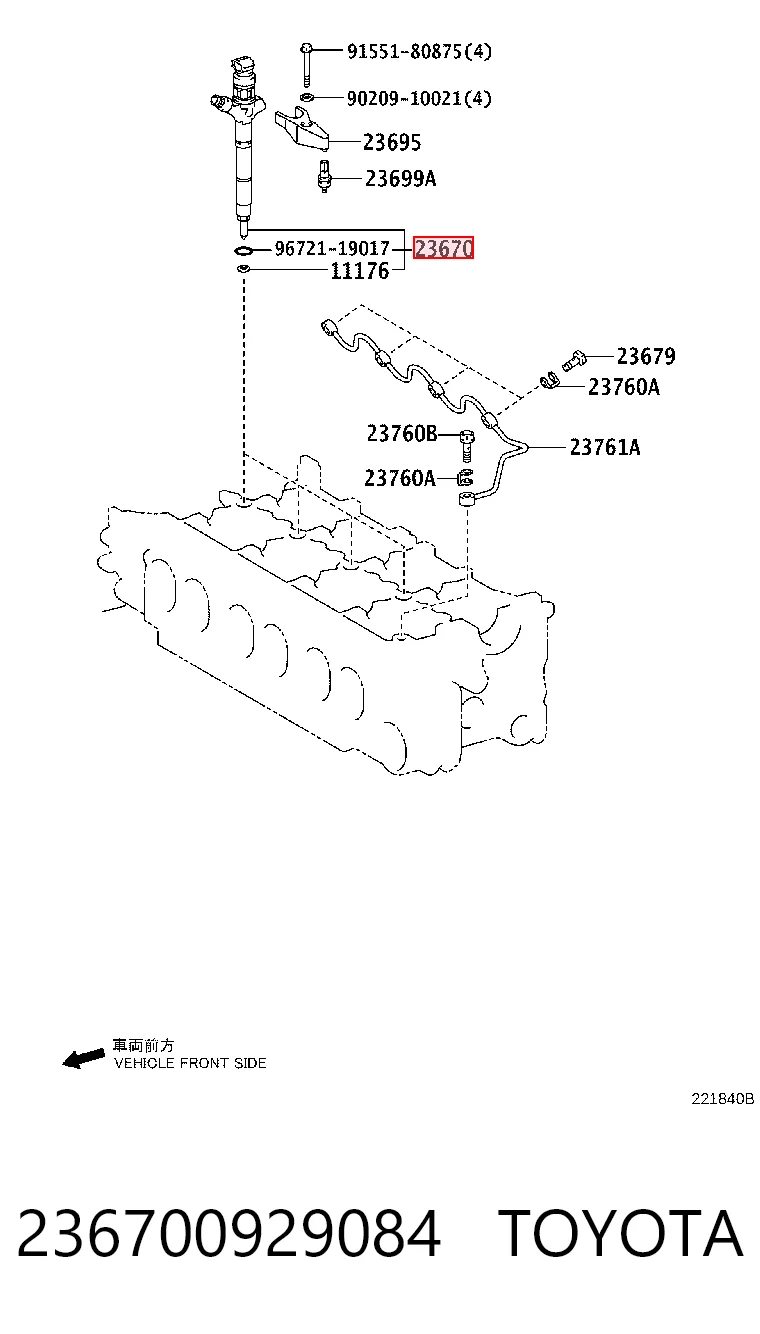 236700929084 Toyota