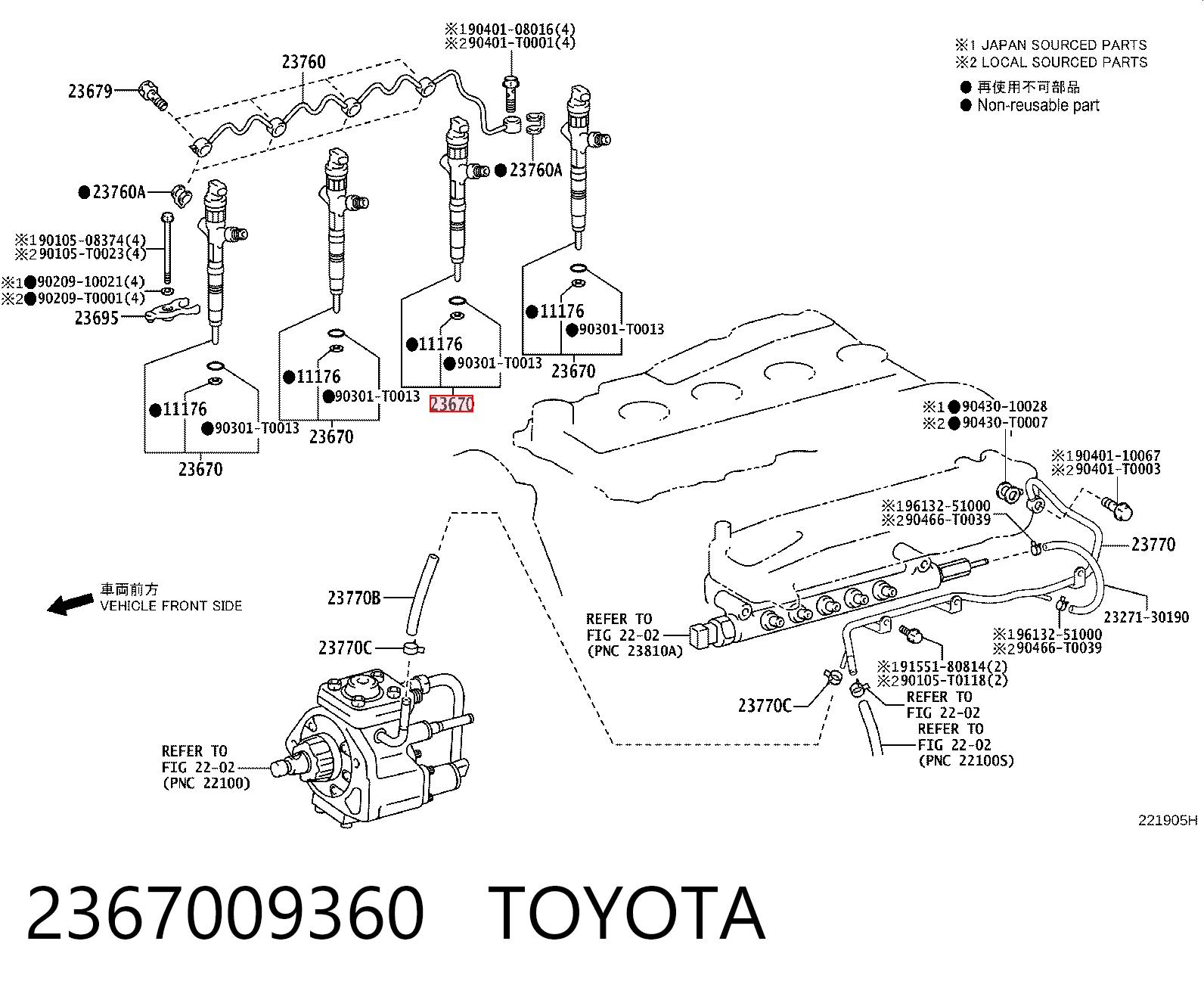 2367009360 Toyota Injetor de injeção de combustível