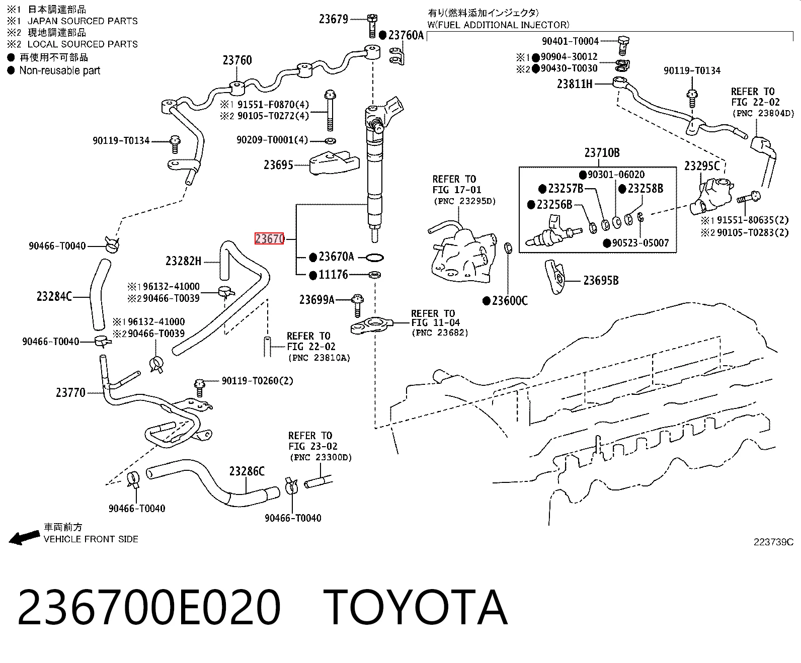 236700E020 Toyota Injetor de injeção de combustível