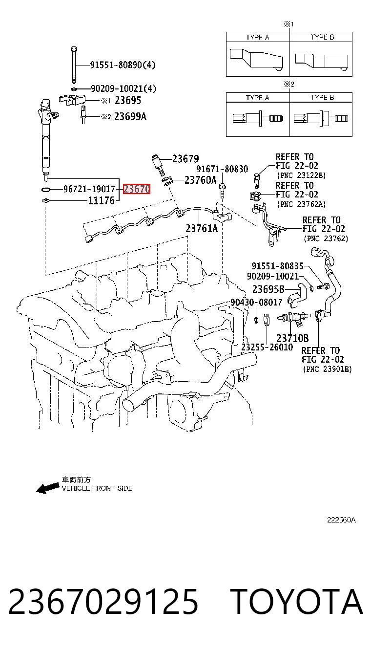 2367029125 Toyota Injetor de injeção de combustível