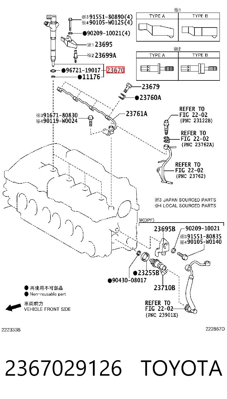 2367029126 Toyota Injetor de injeção de combustível