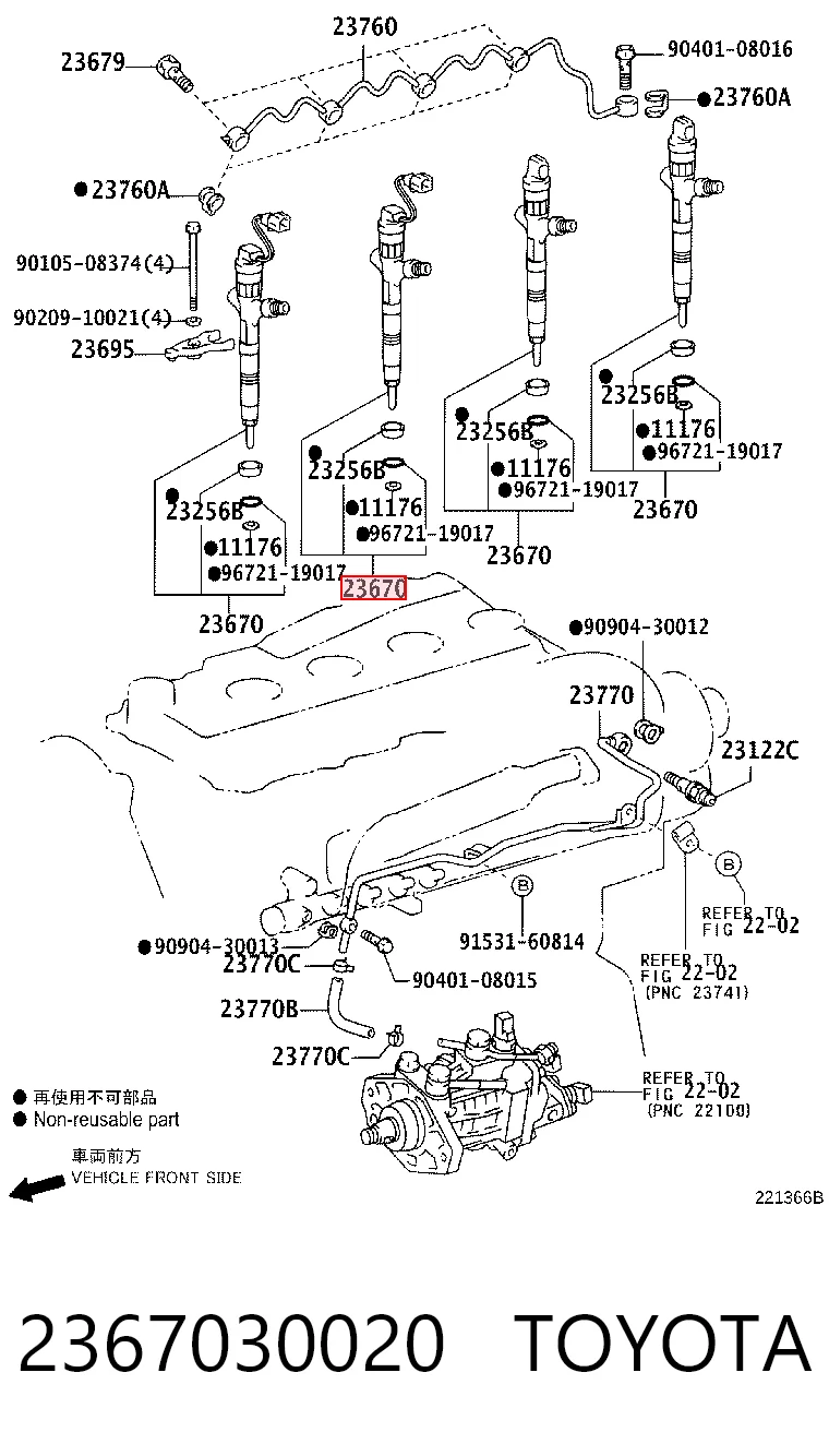 2367030020 Toyota Injetor de injeção de combustível