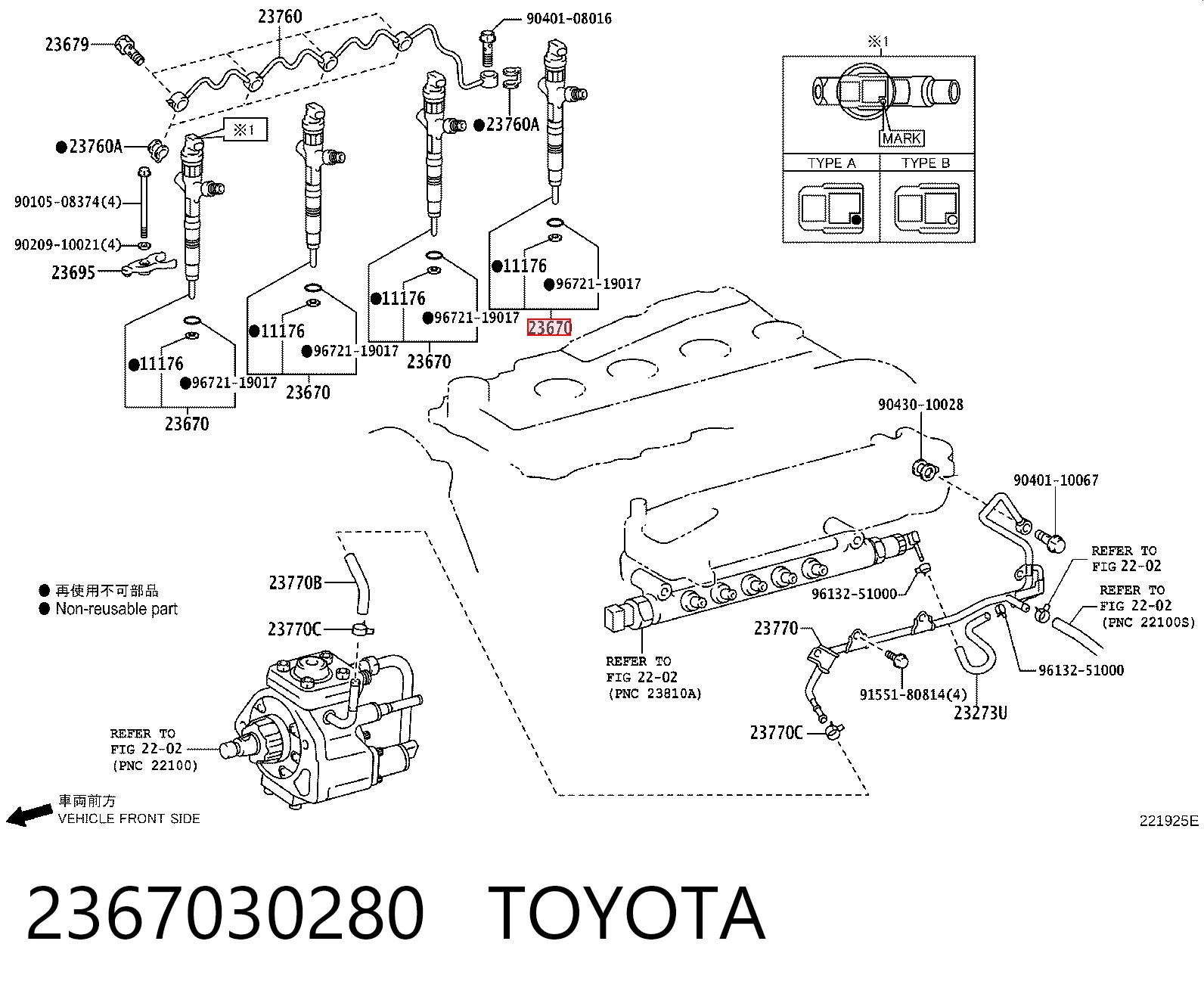 2367030280 Toyota Injetor de injeção de combustível