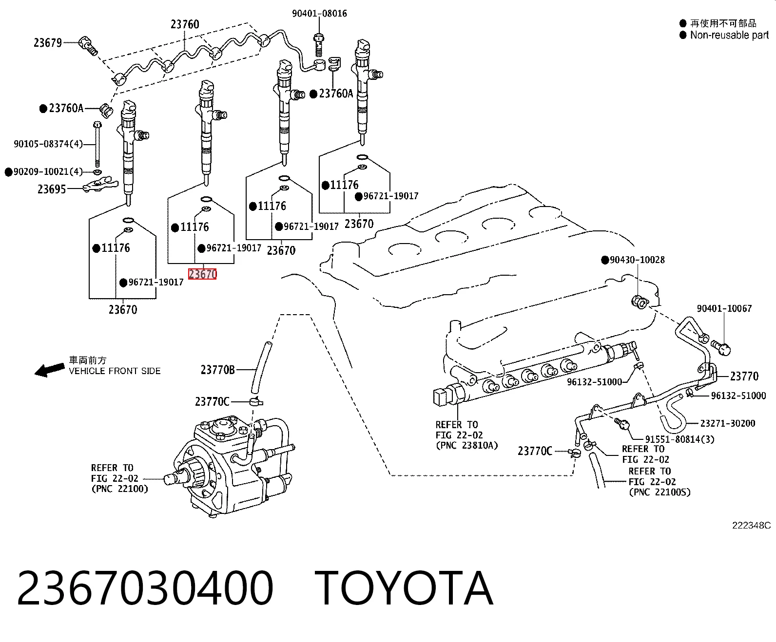 2367030400 Toyota Injetor de injeção de combustível