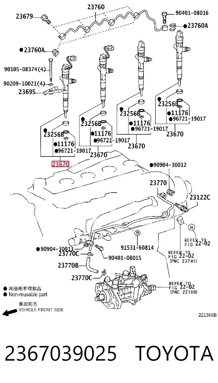 2367039025 Toyota Injetor de injeção de combustível