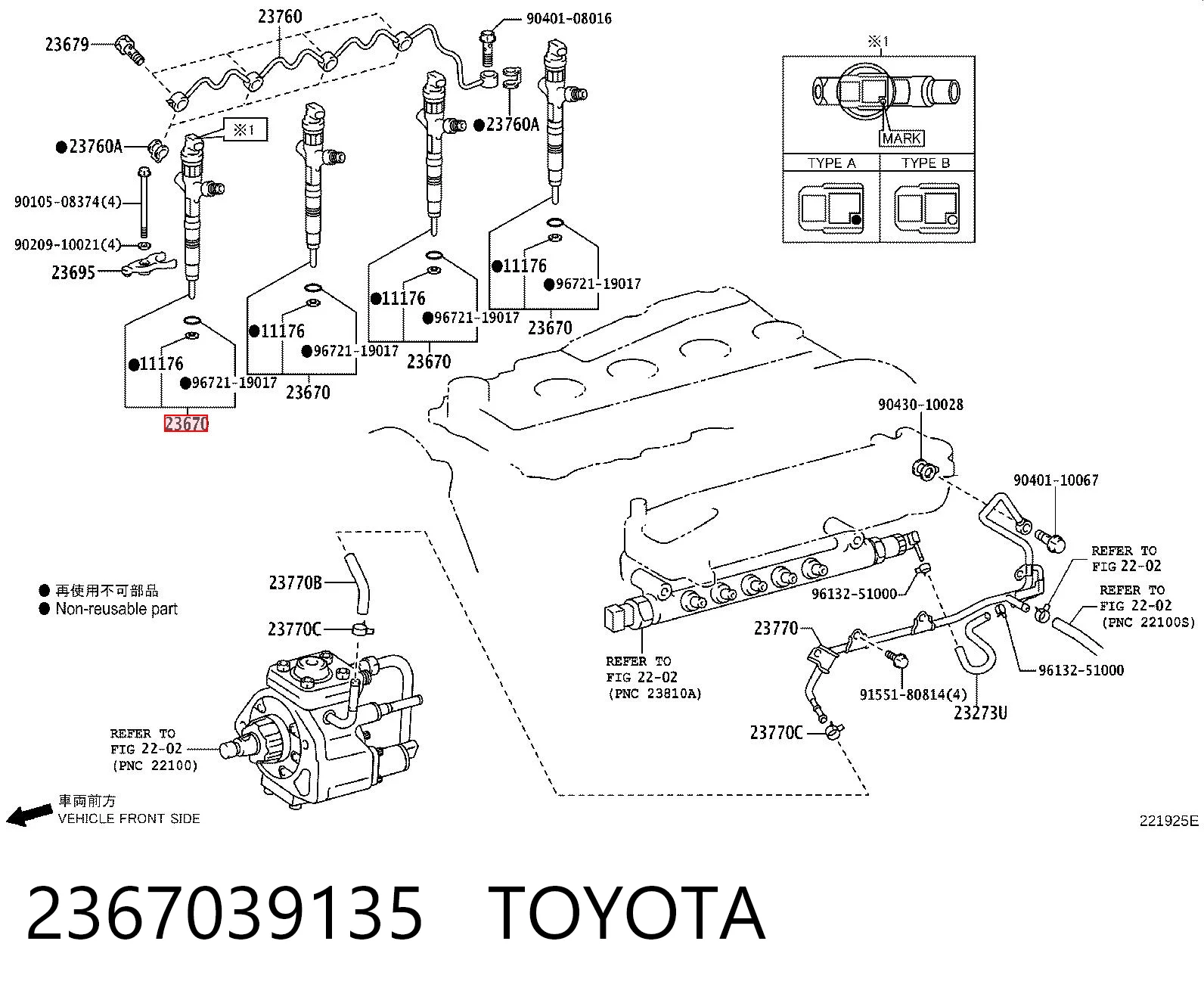 2367039135 Toyota Injetor de injeção de combustível