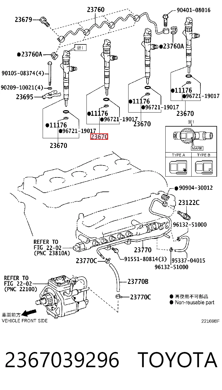 2367039296 Toyota Injetor de injeção de combustível