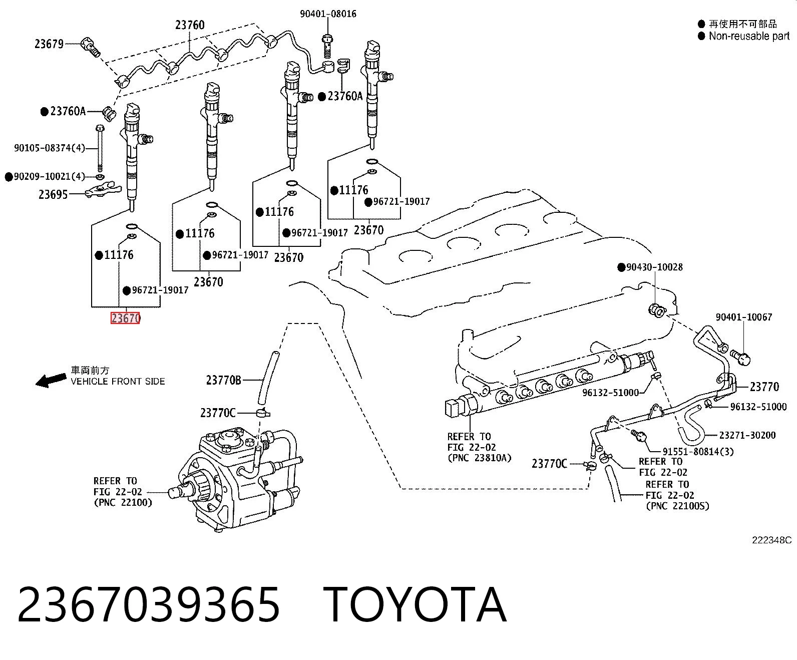2367039365 Toyota Injetor de injeção de combustível