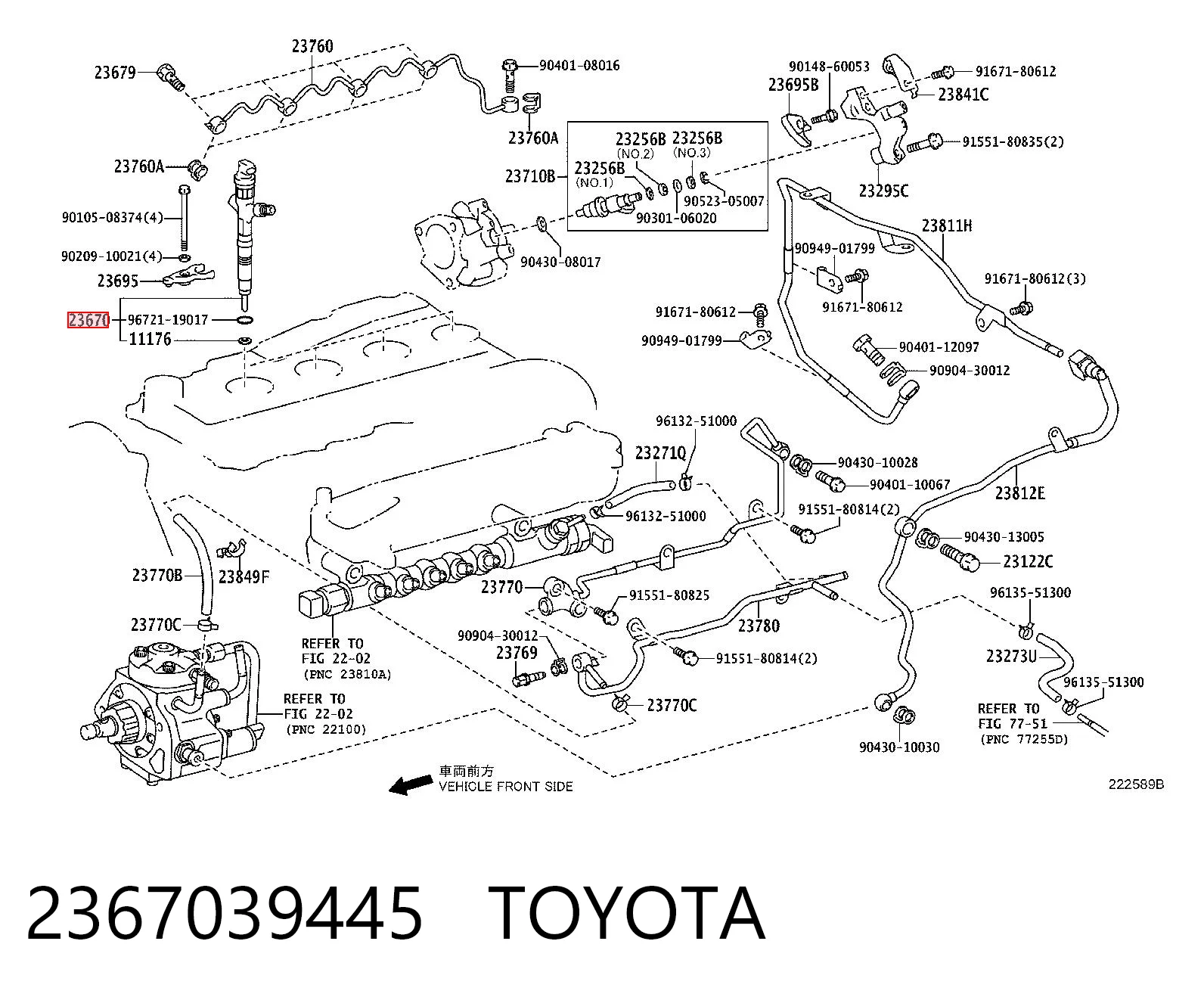 2367039445 Toyota Injetor de injeção de combustível
