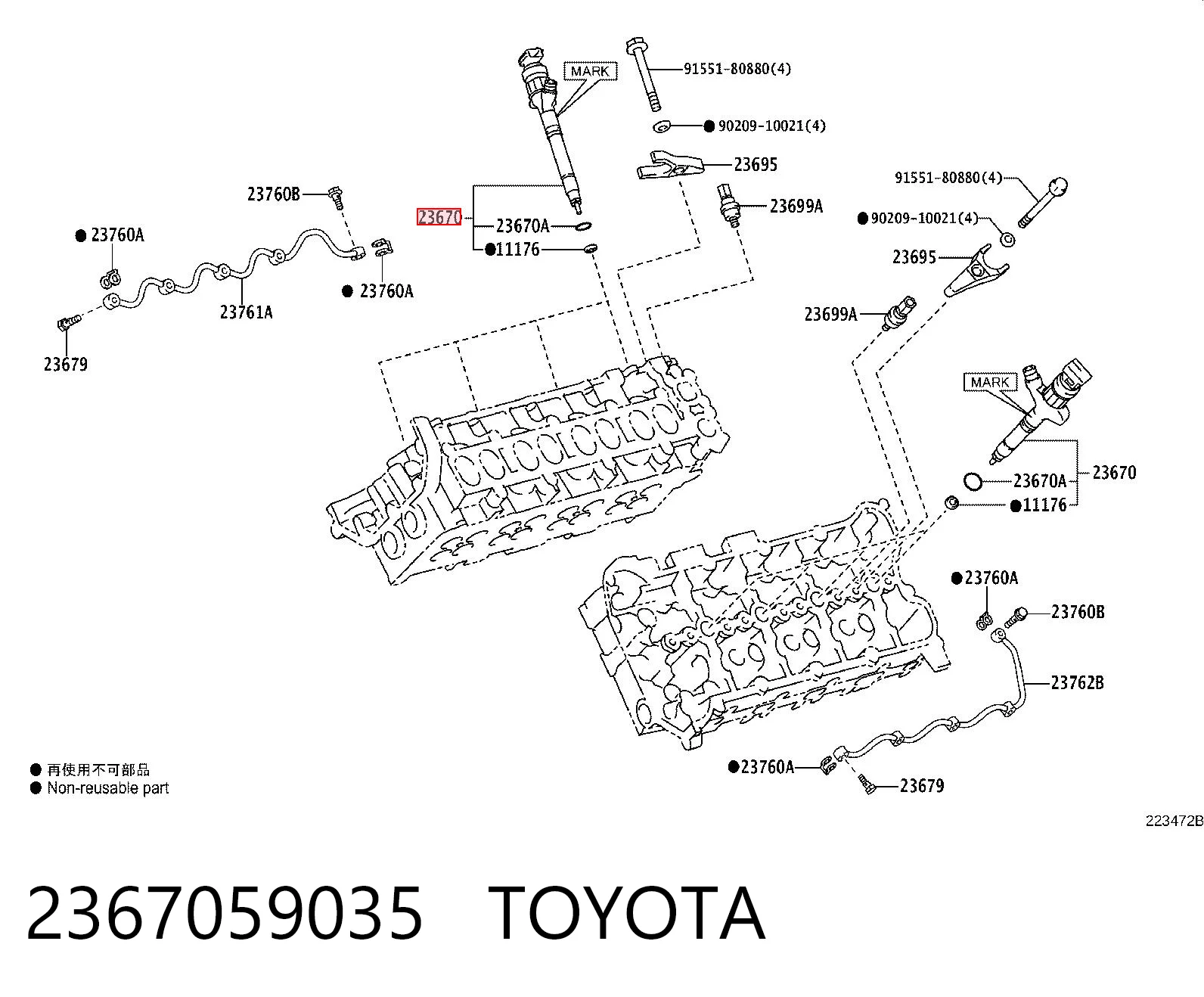 2367059035 Toyota Injetor de injeção de combustível