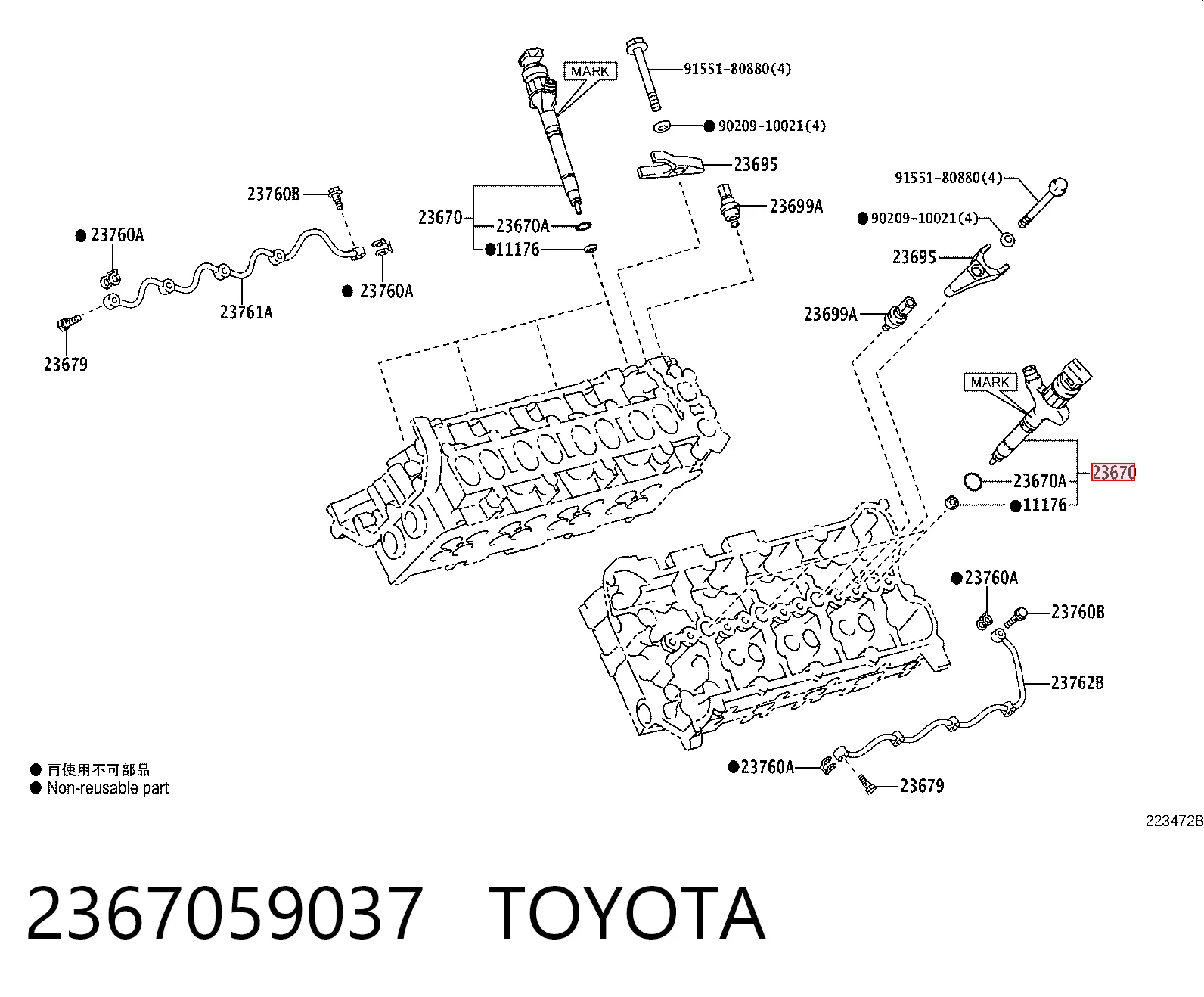 2367059037 Toyota Injetor de injeção de combustível