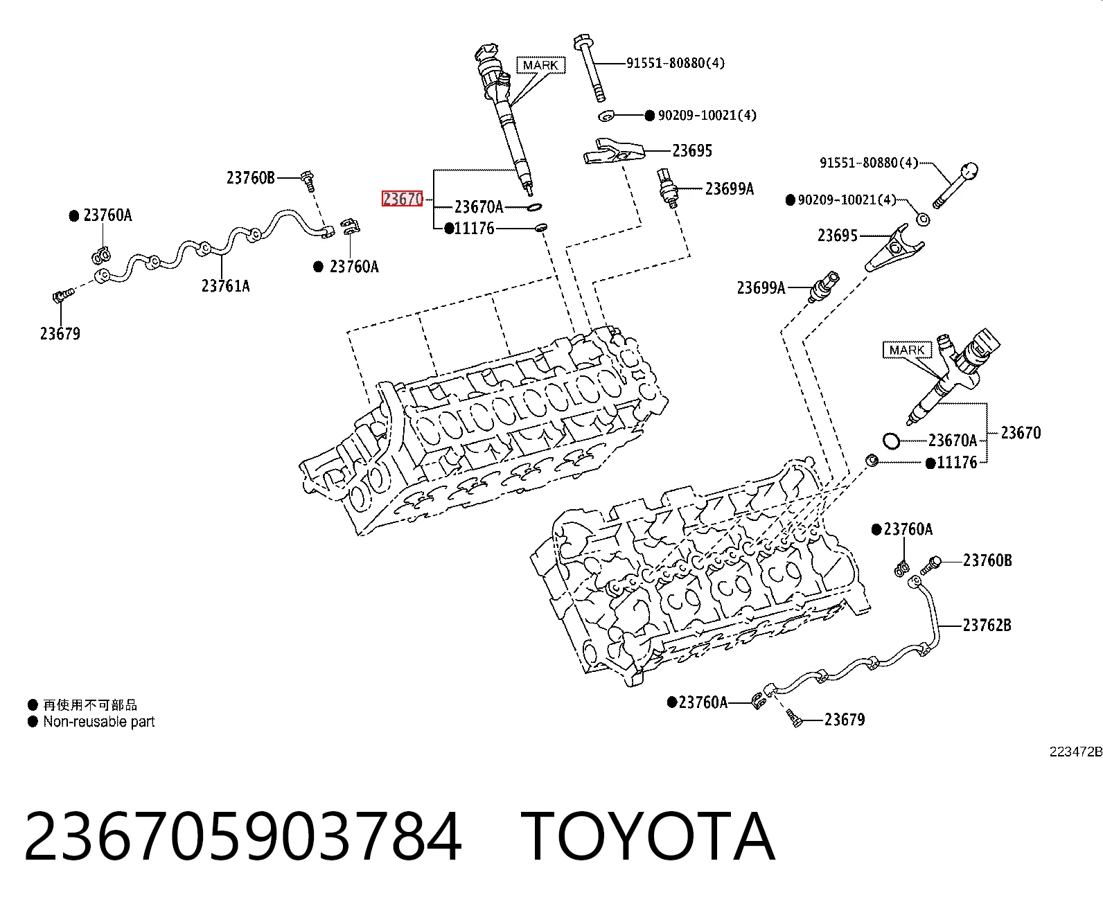  para Toyota Land Cruiser  (J200)