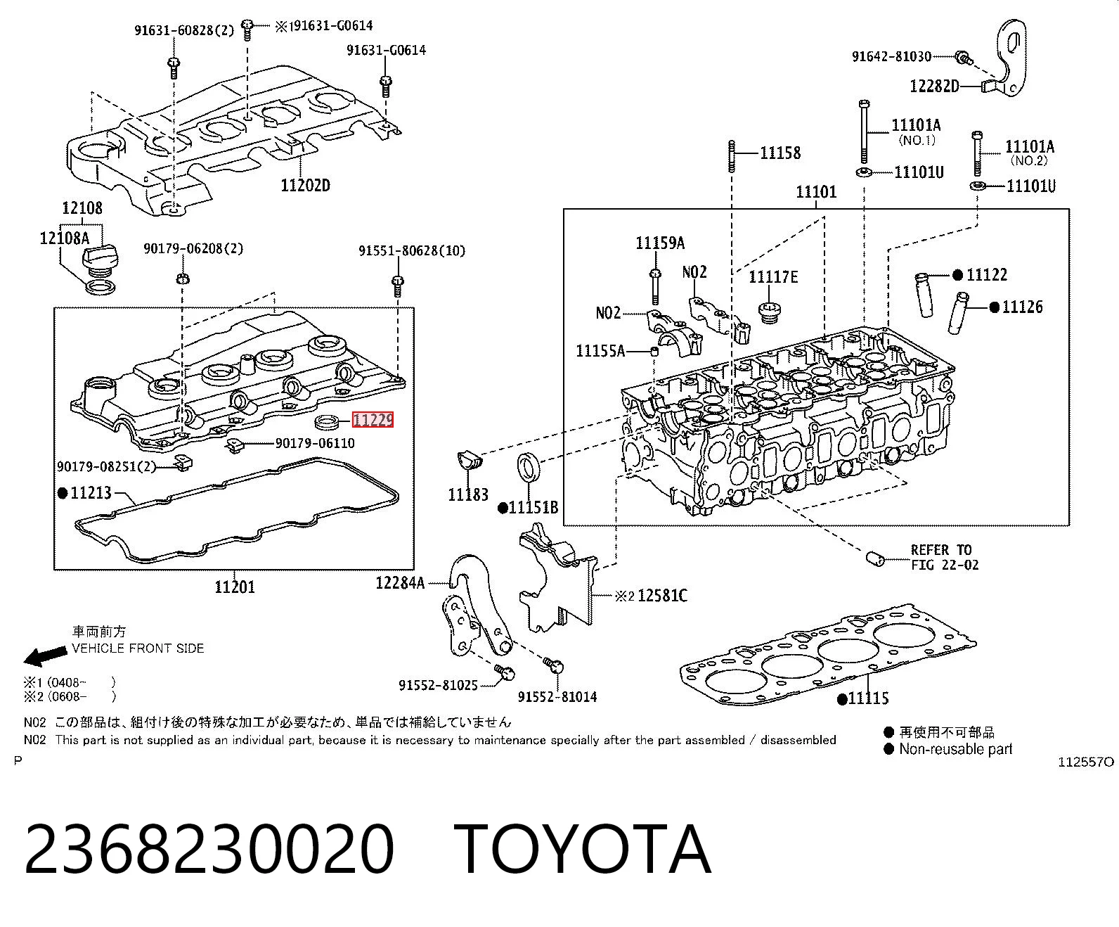 2368230020 Toyota Vedante da tampa de válvulas de motor, anel