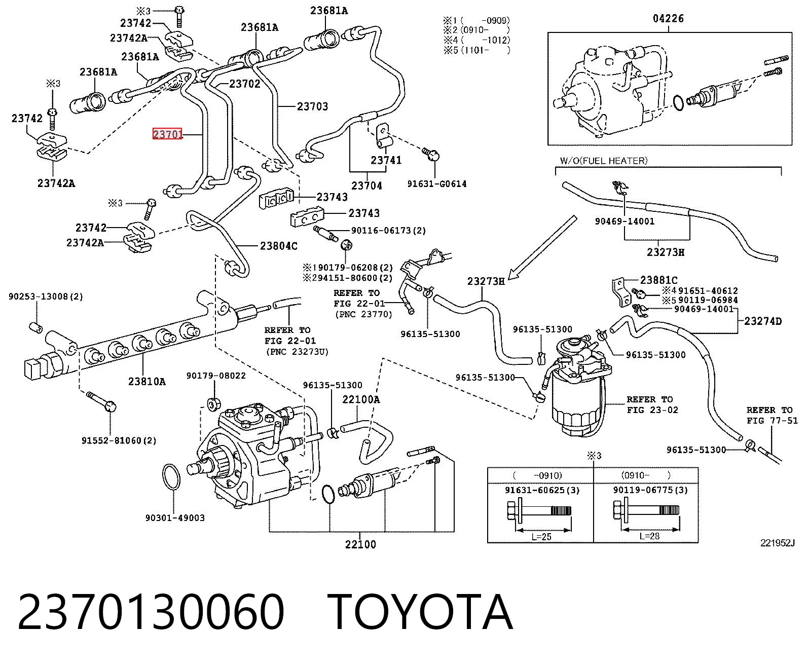 2370130060 Toyota Tubo de combustível do injetor de 1º cilindro