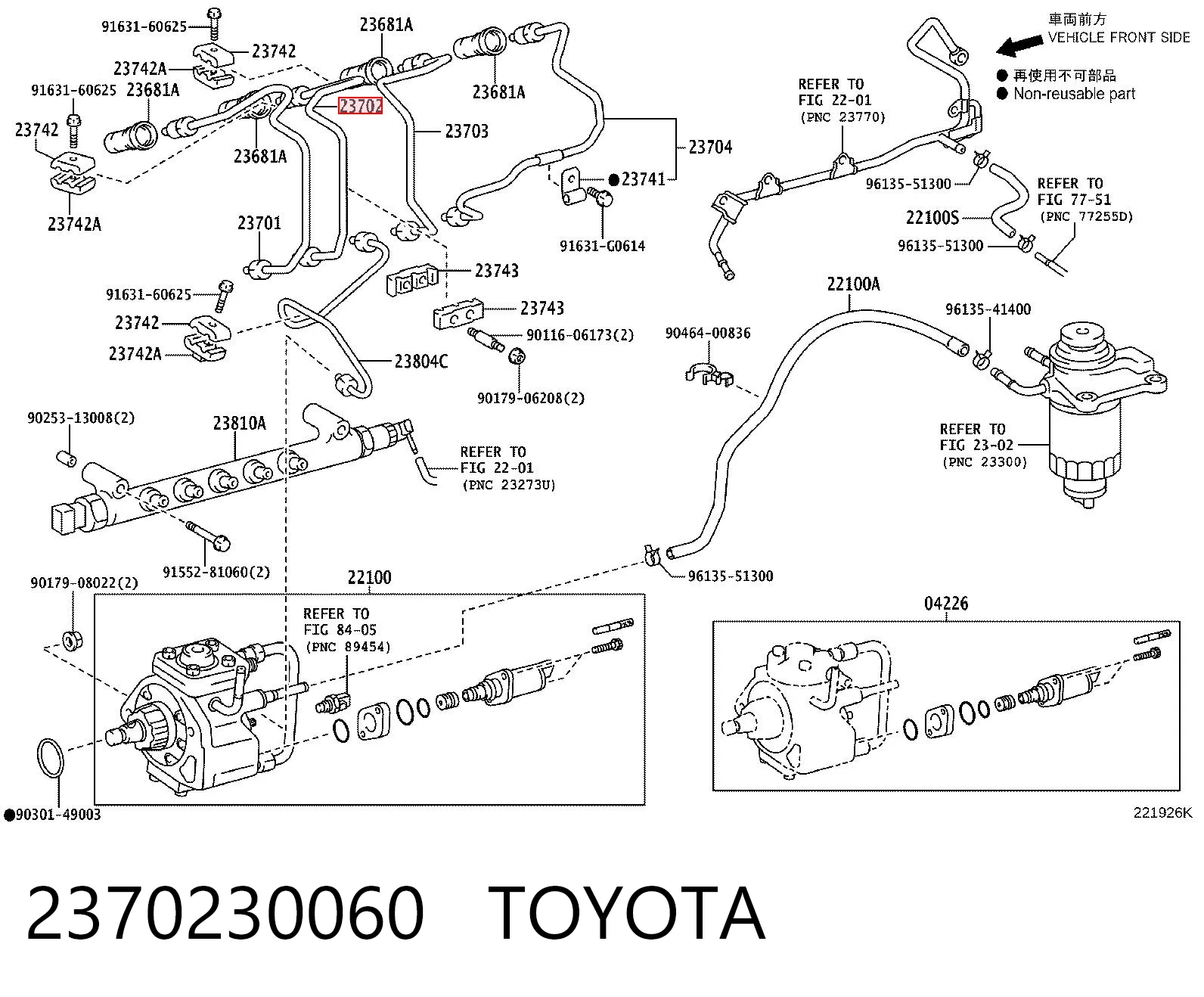 2370230060 Toyota Tubo de combustível do injetor de 2º cilindro