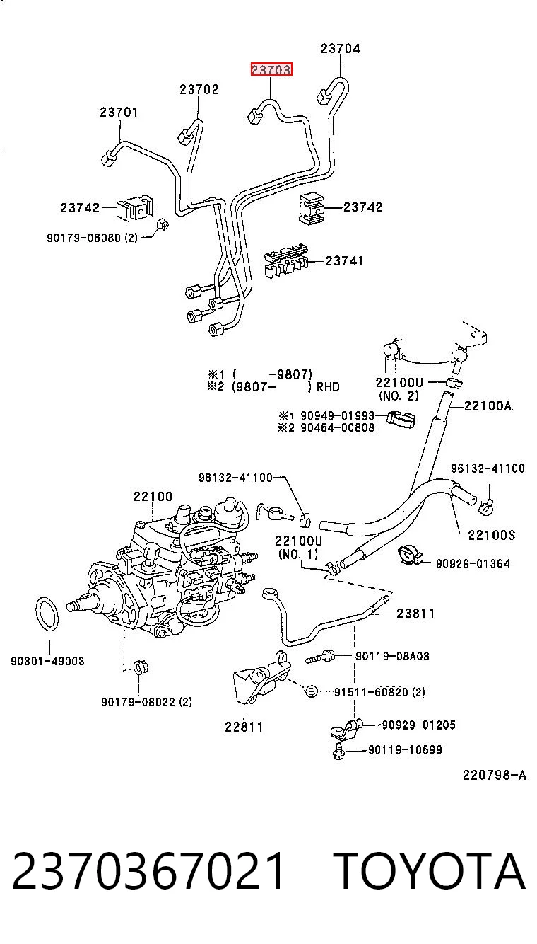 2370367021 Toyota