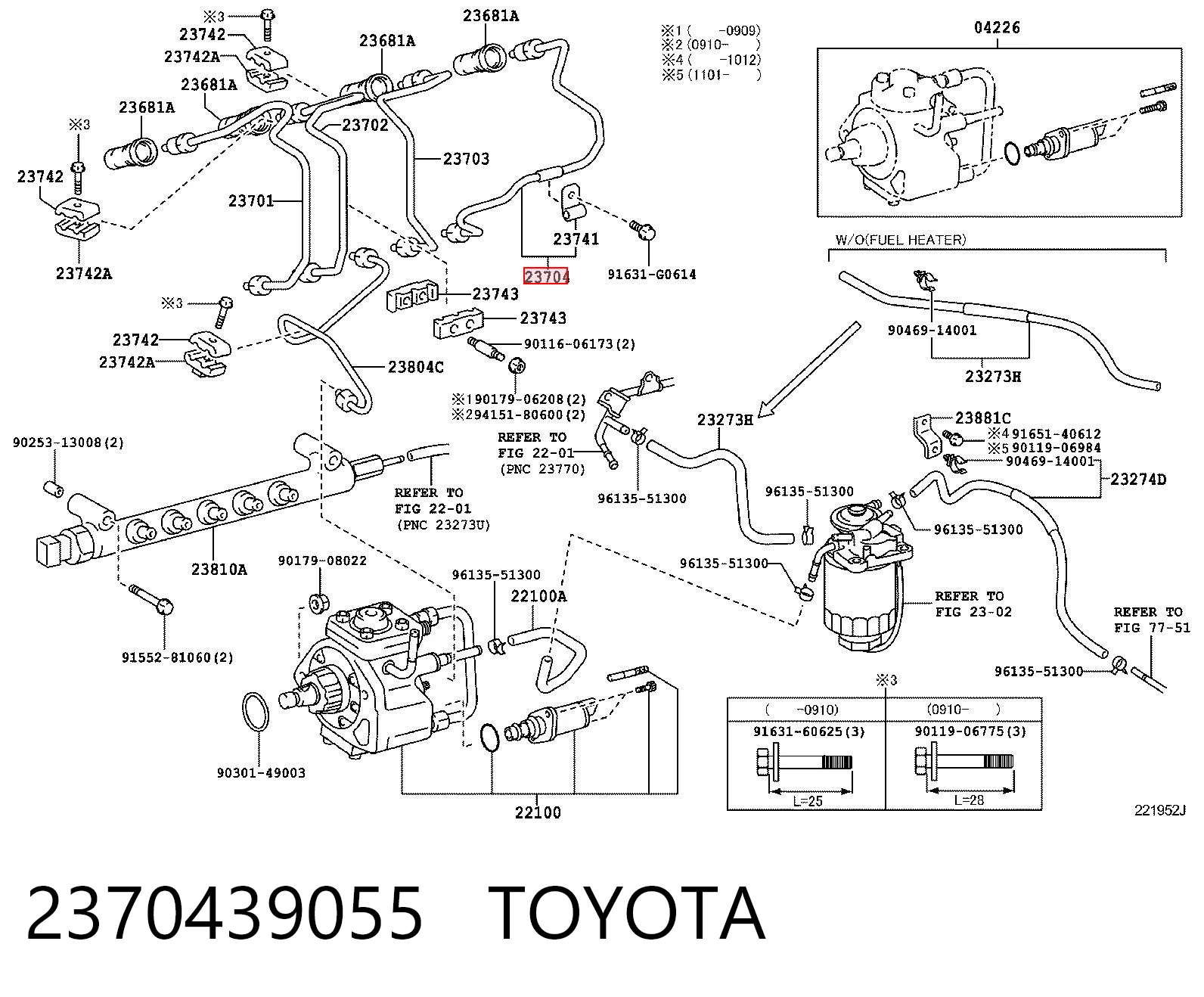 2370439055 Toyota Tubo de combustível do injetor de 4º cilindro