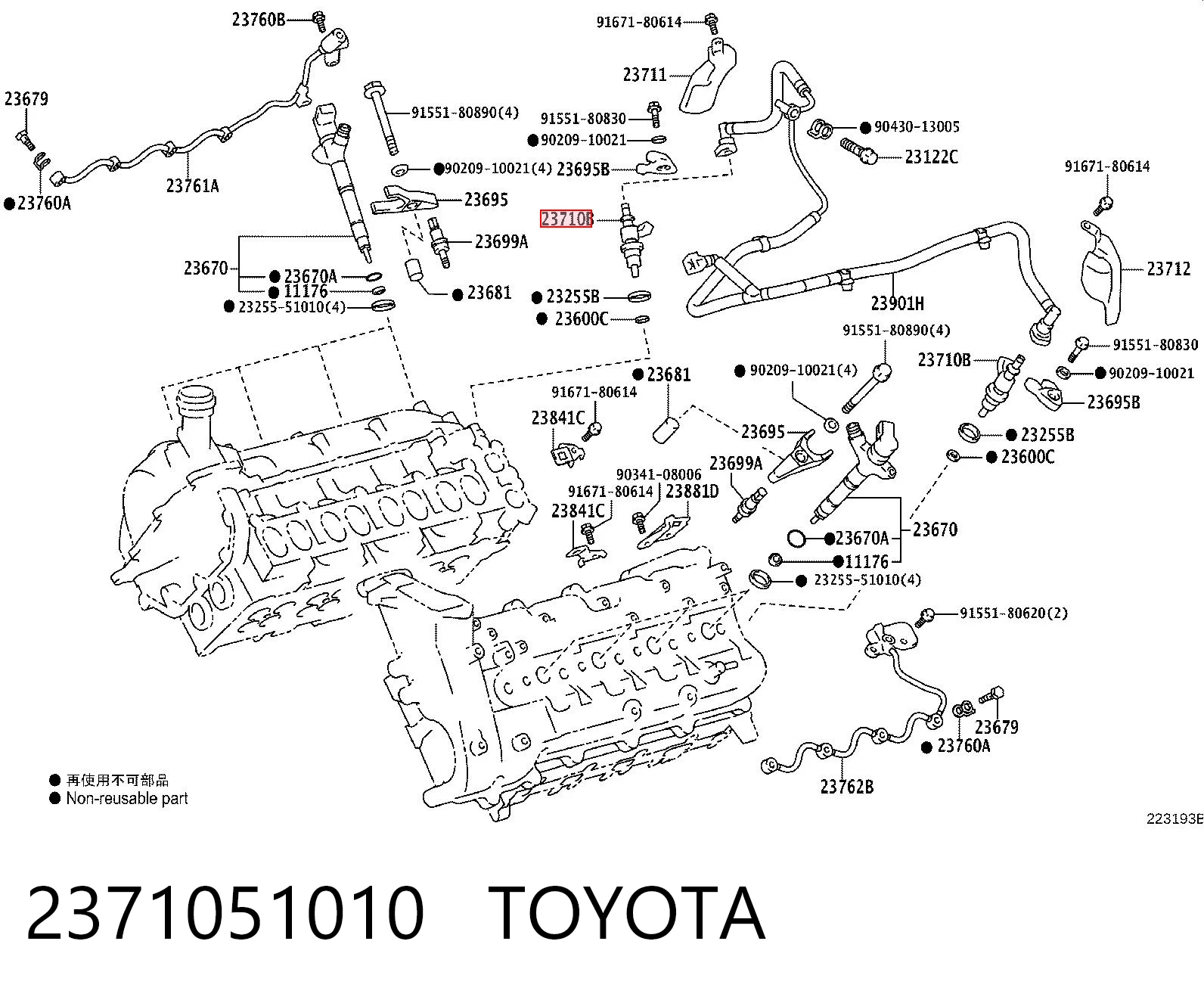 2371051010 Toyota