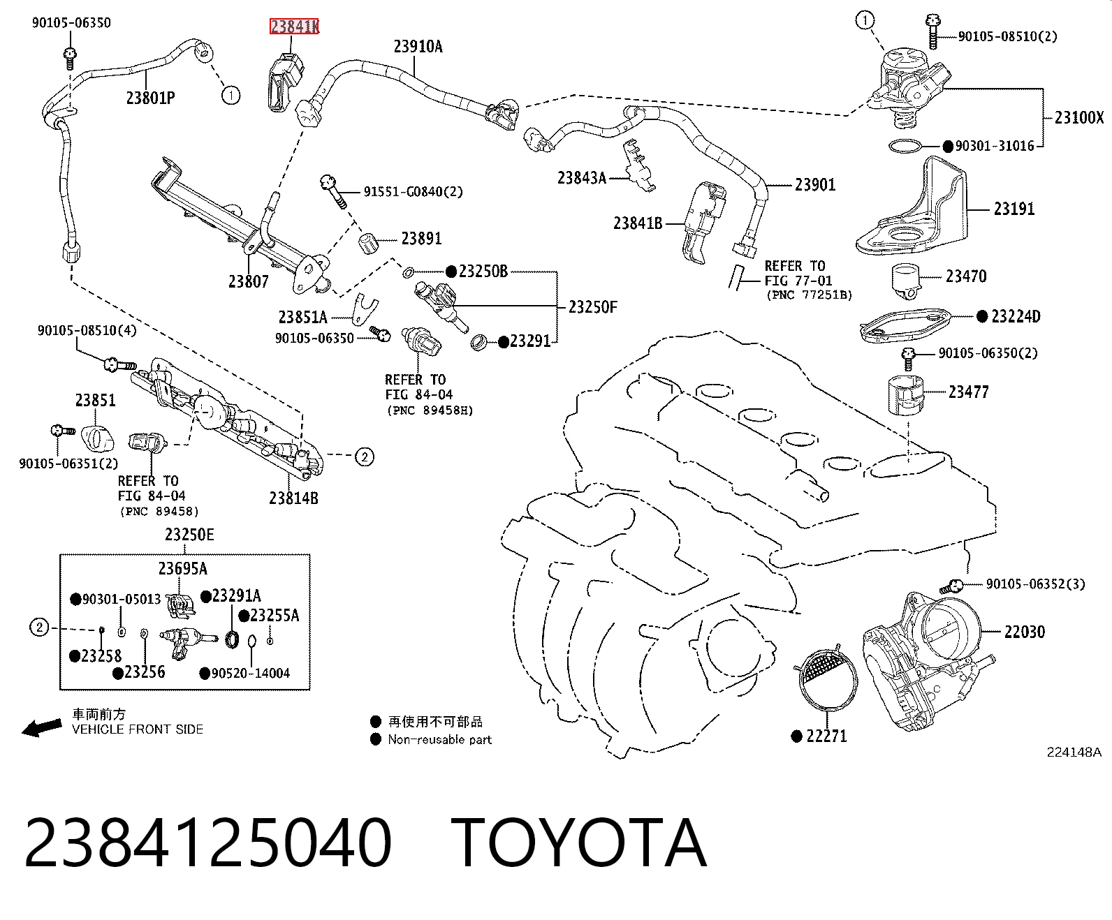 2384125040 Toyota