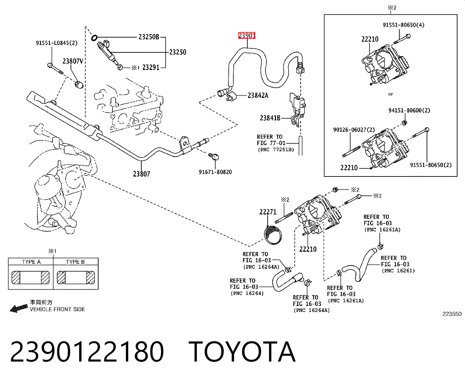 2390122180 Toyota