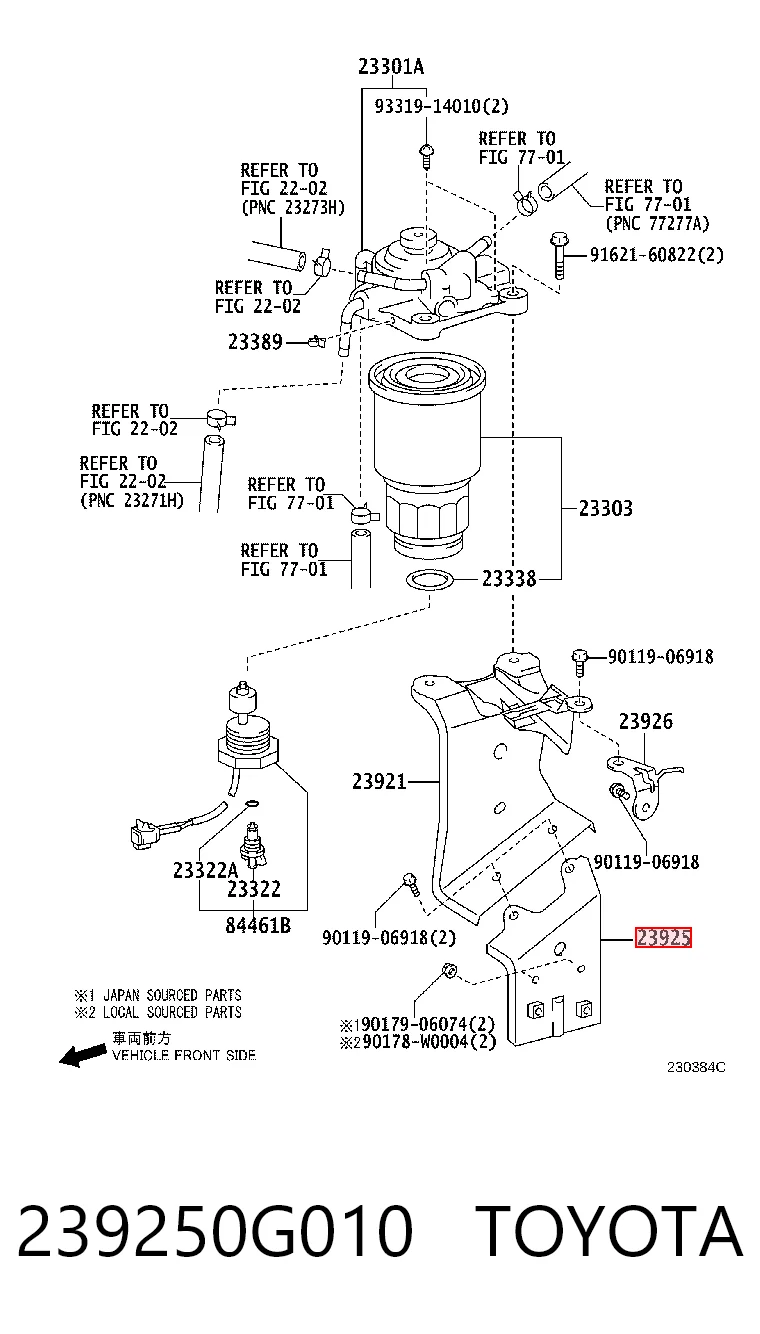 239250G010 Toyota