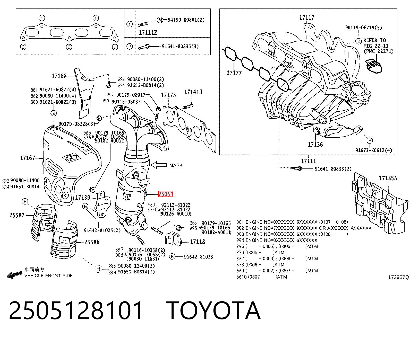 Convertidor - catalisador para Toyota Camry V30