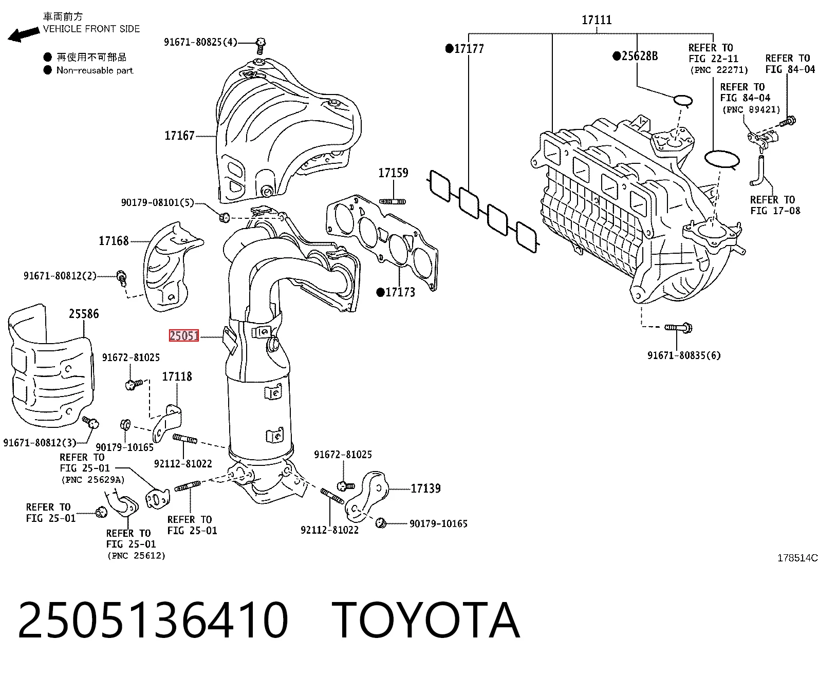 2505136410 Toyota