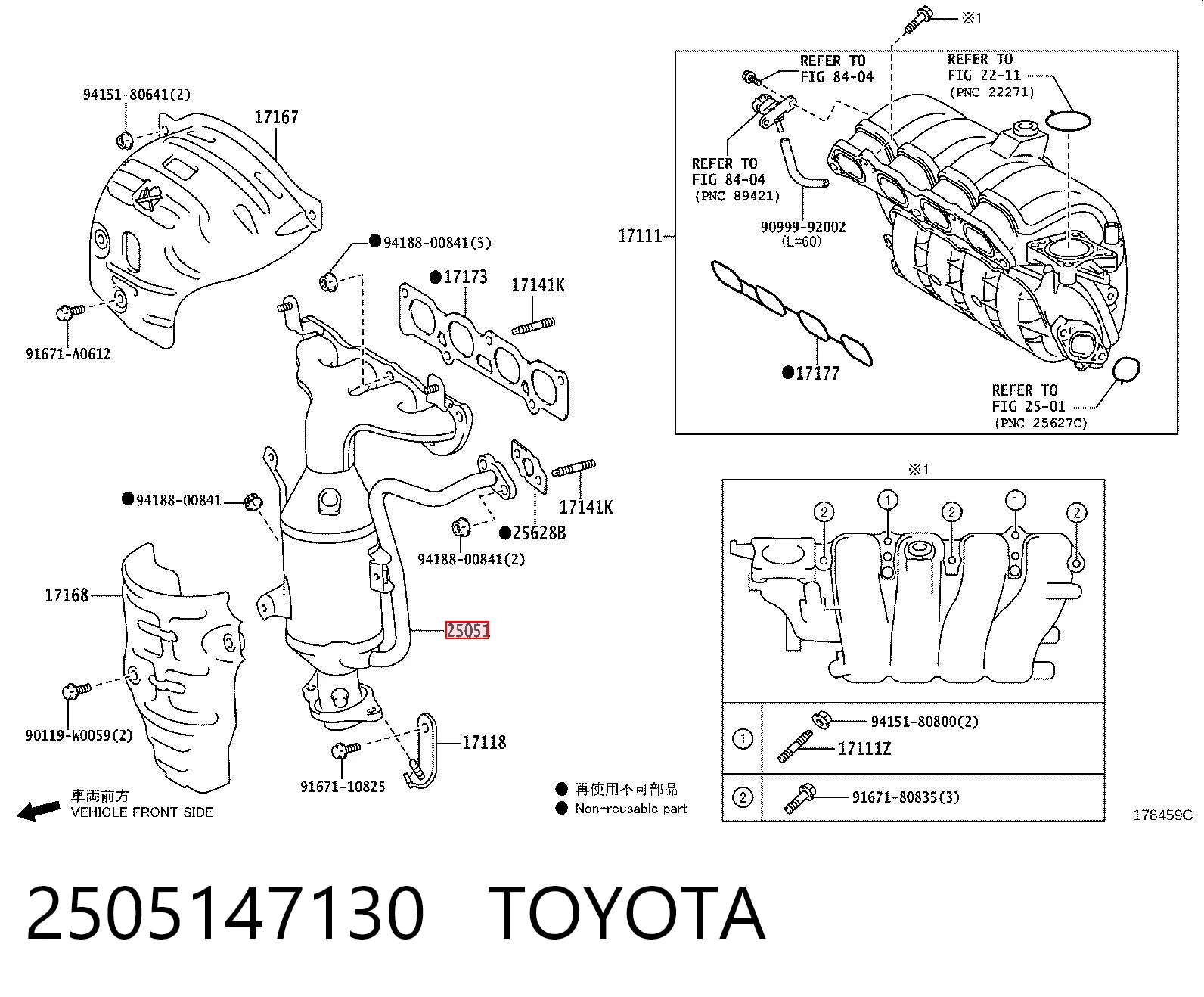  para Toyota Corolla  (E18)