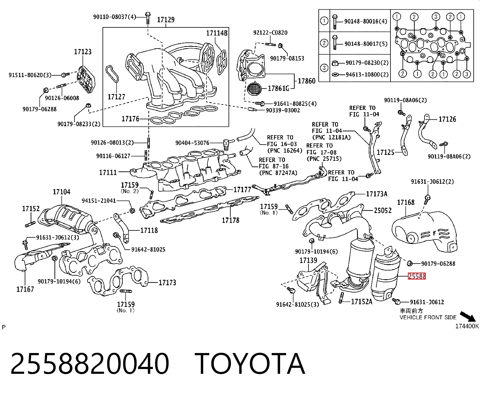 2558820040 Toyota