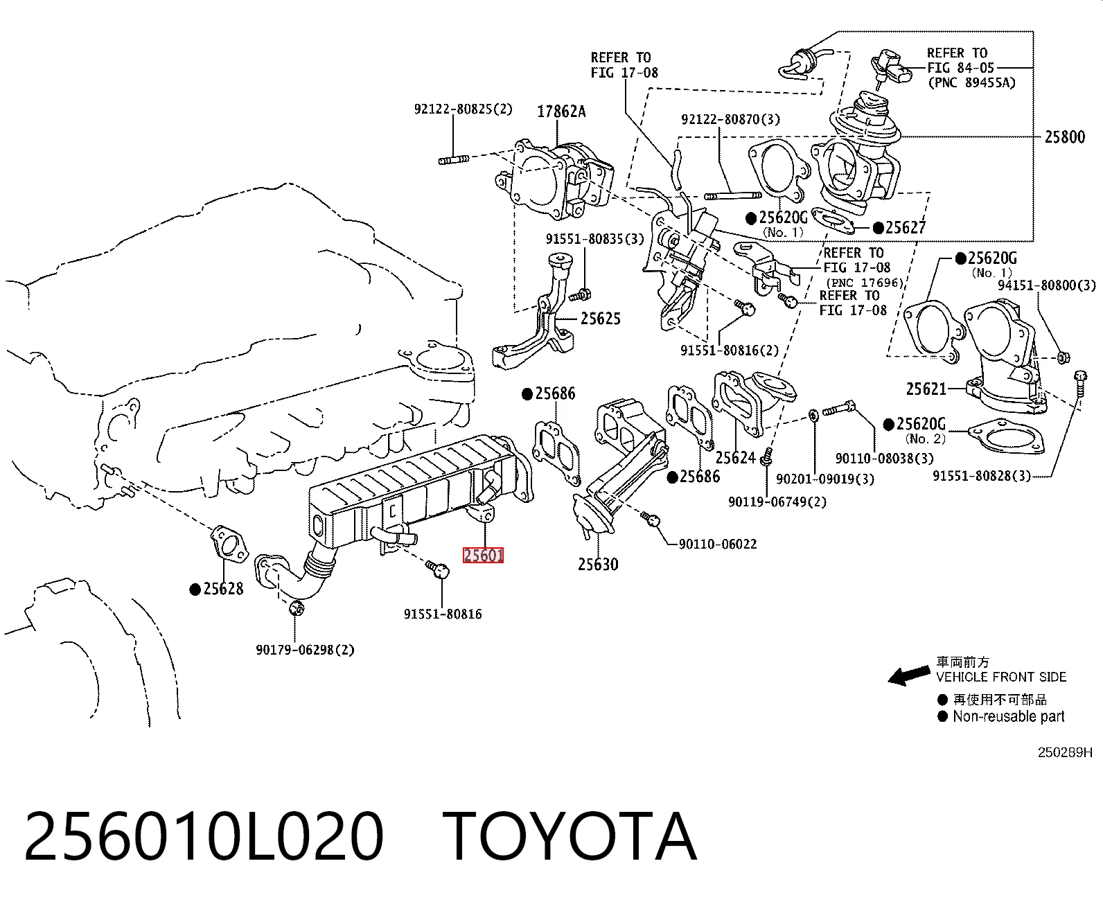256010L020 Toyota