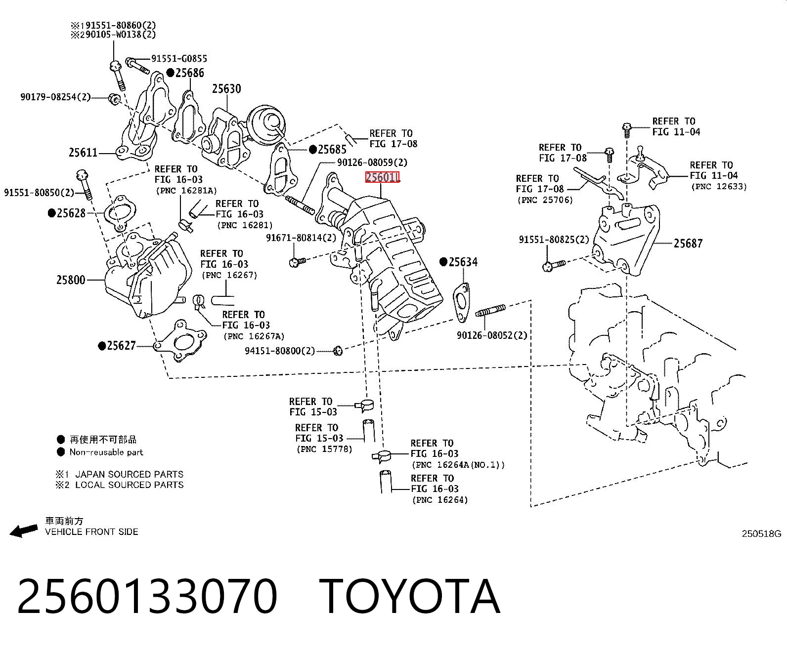 2560133070 Toyota