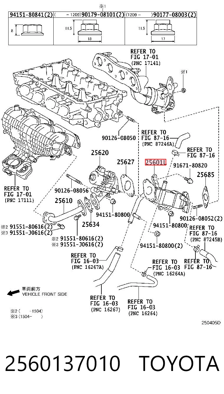 2560137010 Toyota Radiador do sistema EGR de recirculação dos gases de escape